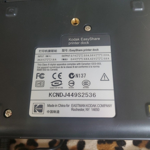 Kodak Easy share 4×6 portable photo printer - Picture 6 of 7